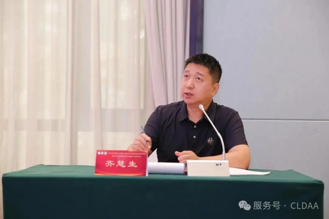 CLDAA会议动态｜河北省慢性肺部疾病学术联盟（CLDAA）第二届学术年会成功召开